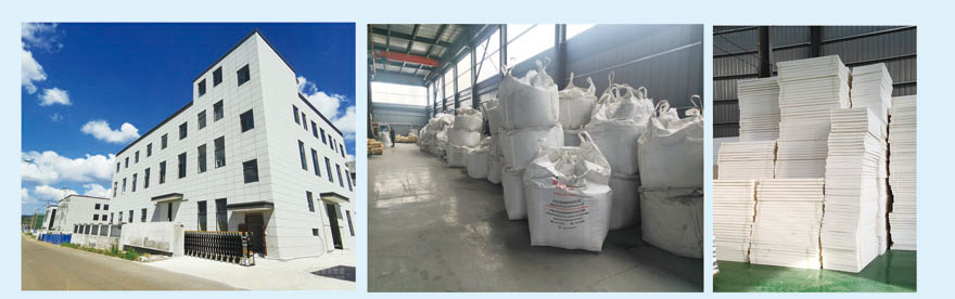 B1級擠塑板 B1級擠塑板