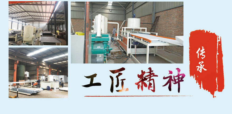 EPS聚苯板 EPS聚苯板