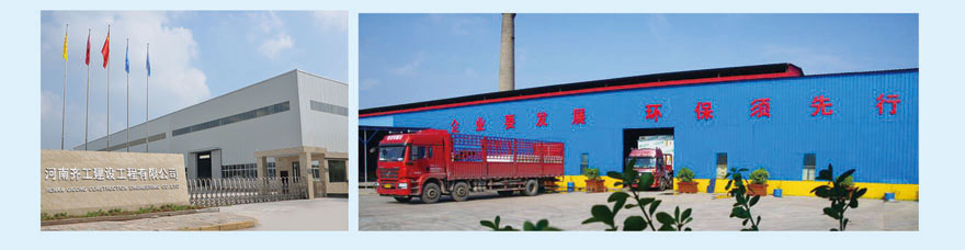 屋面保溫巖棉板 屋面保溫巖棉板