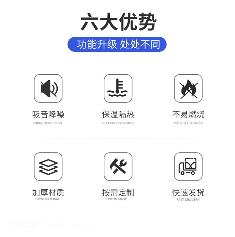 無(wú)機(jī)塑化微孔保溫板 無(wú)機(jī)塑化微孔保溫板