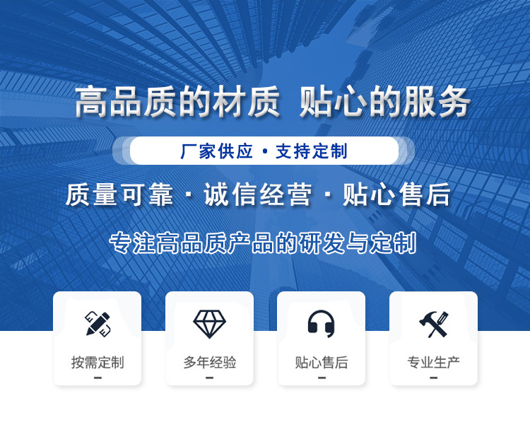 硅質(zhì)聚苯板 硅質(zhì)聚苯板