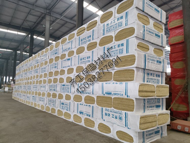 巖棉板的規(guī)格型號是什么? 巖棉板的規(guī)格型號是什么?